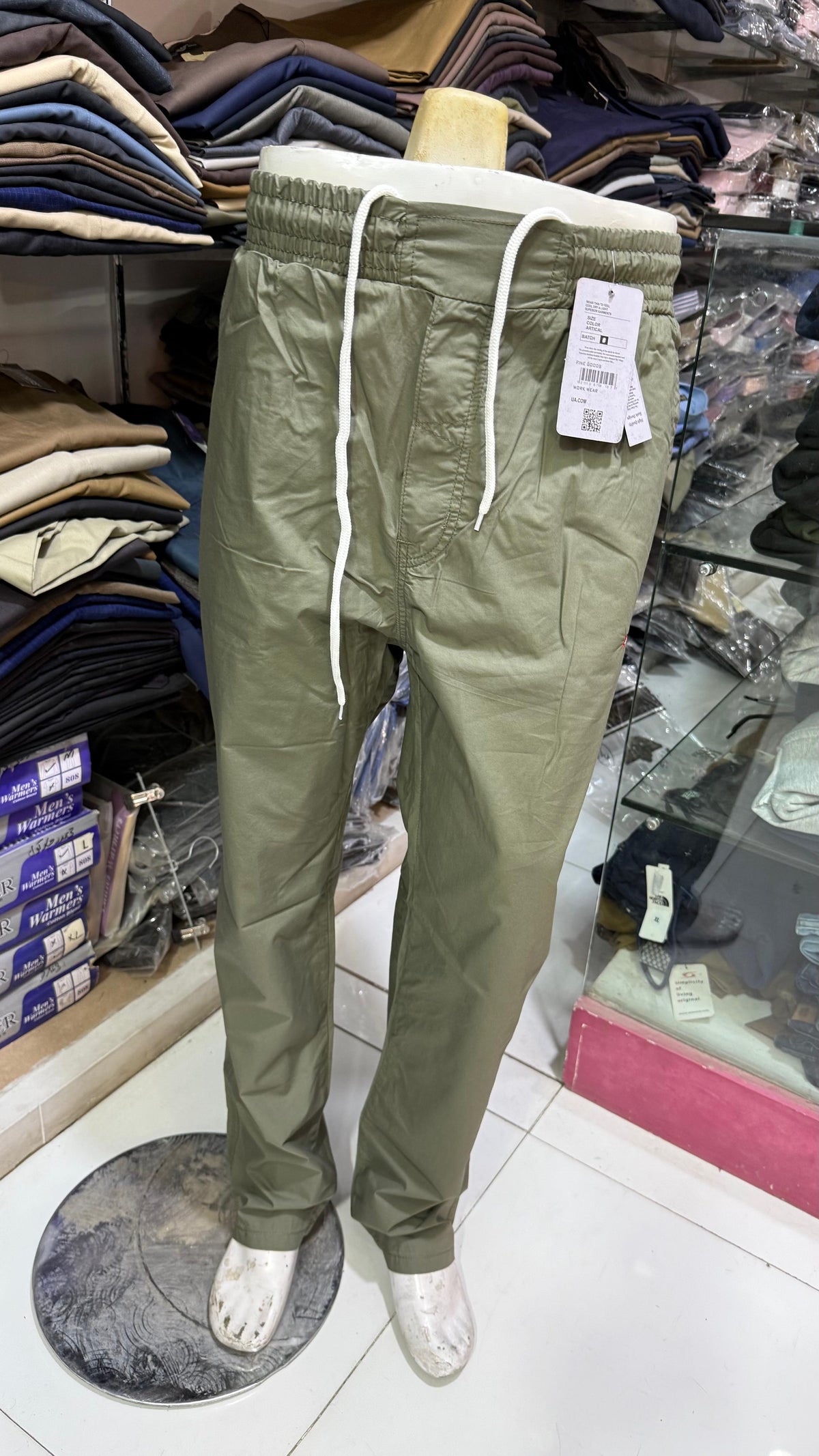 Cotton Trouser